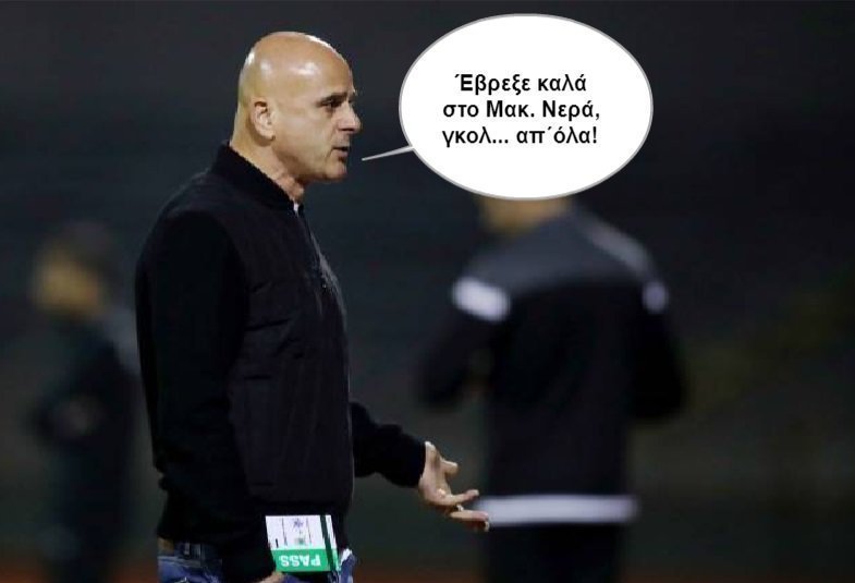 τιμοθρασ