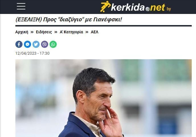 ςερτς4