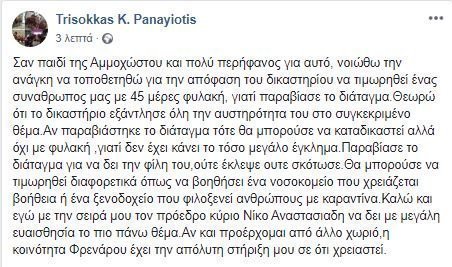 ξτυξξτυξτξτυ