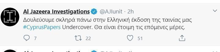 φσα