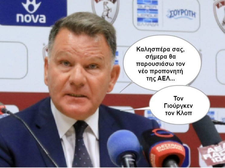 λξηγφδδ