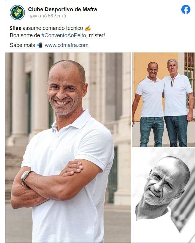 ςερ