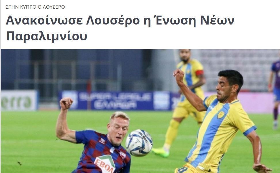 σδφδσγδφηδηδτρετσδγφ