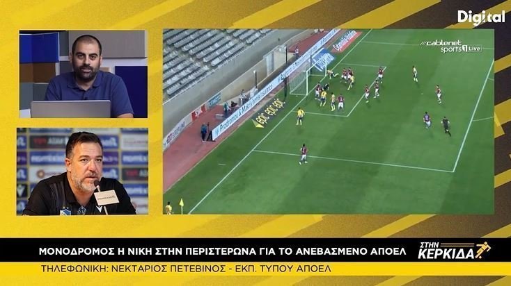εργεγεργ
