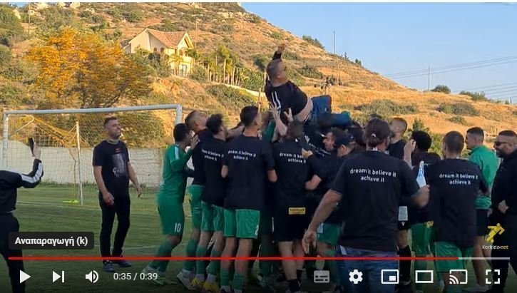 ςετ