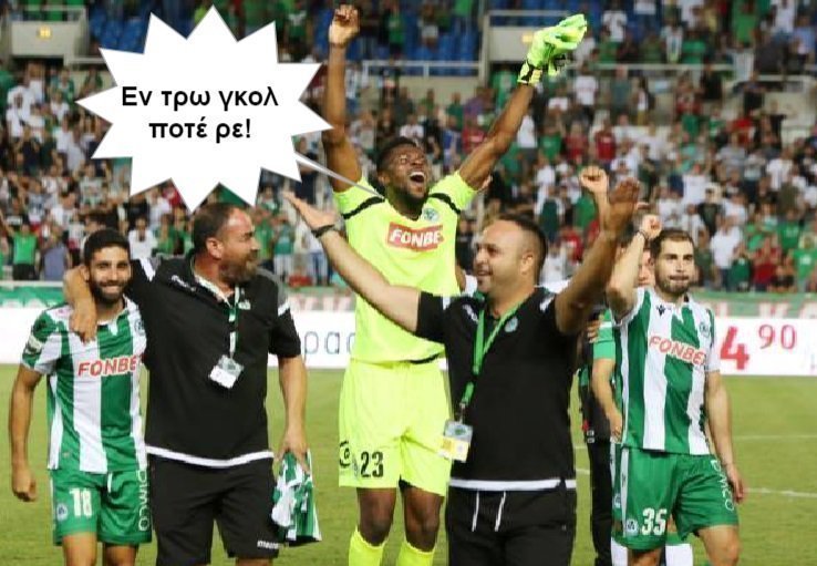 γηξξξξξττεεερρρττ