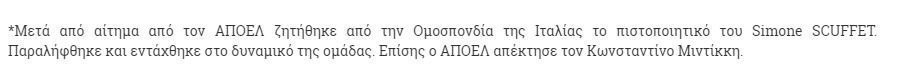 sdfsdfsdfsdfdfsdfsdfsd