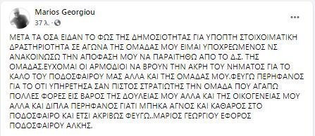 δφγδγδγγδγφγ