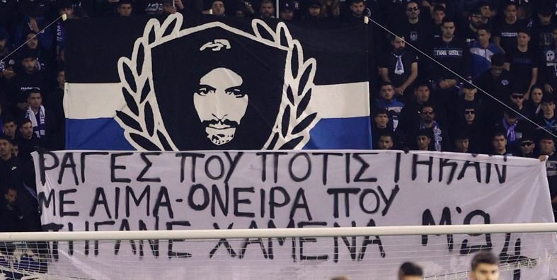 τυθυτθ