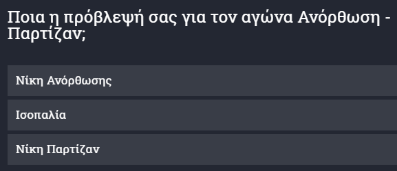 89αςε7ςαε