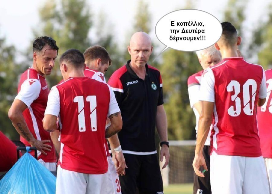 σδκαλξσδγηασξκδλασδασφασδαδσδασδαγαδα