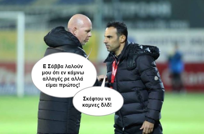 φφφφασγγα