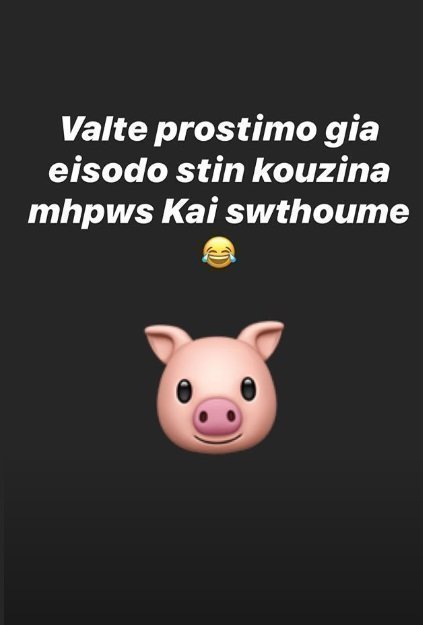 asfg