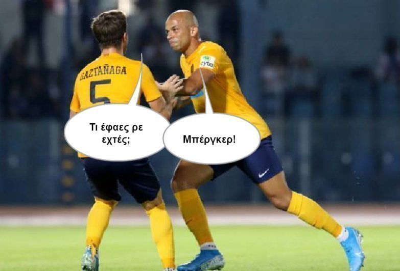 νηβμλακδασδφ