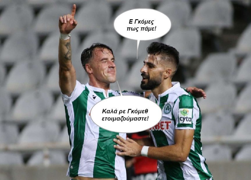 γγηαξειτοξσσσφφσσσερφφφφ