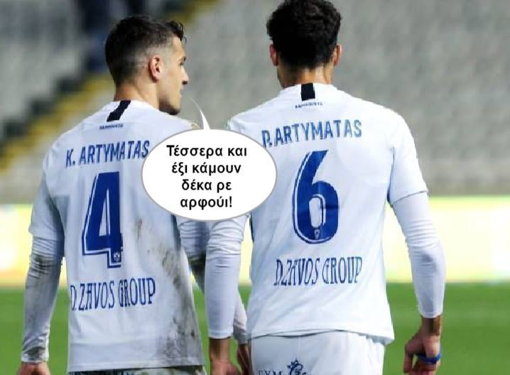 ηηηφγδφγδφγδφη