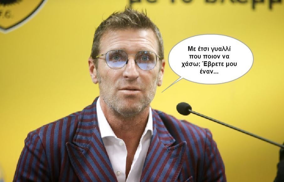 ξκλξκλξκλξγγηξγ