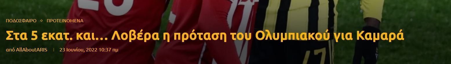 ασφεγ4