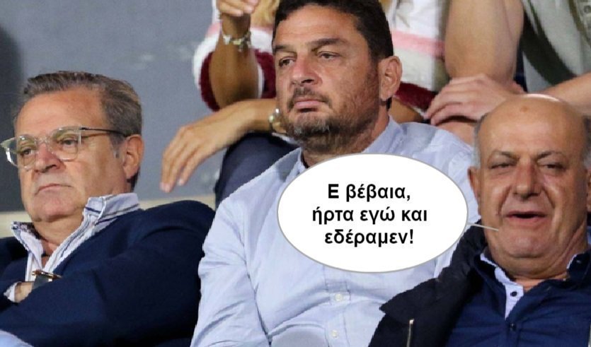κιακ