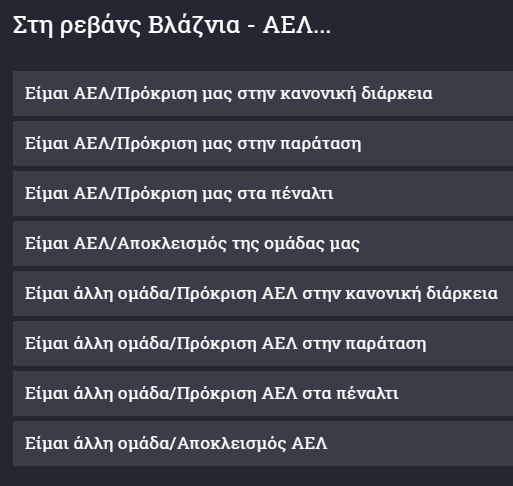 21ρρ12ρ21