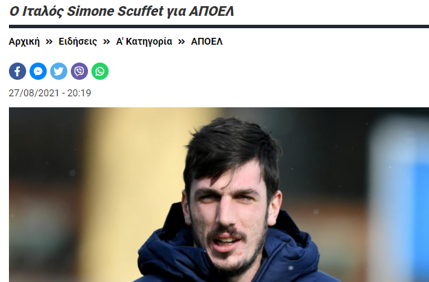 φγνδδφνφδνφδν