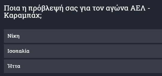 ηεςρηςερη