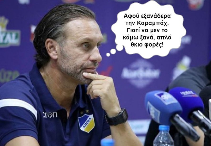 κλμμασ11
