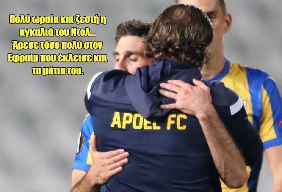 φασδασδσρρς