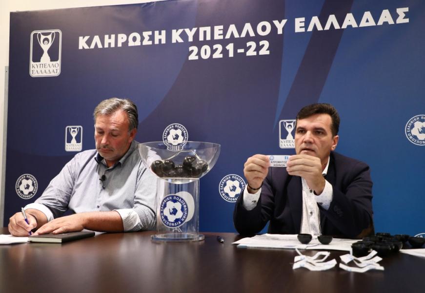 λκξ