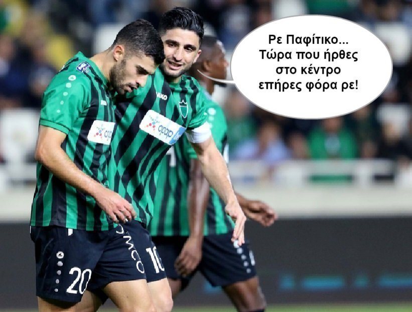 ψηψηψνηψη