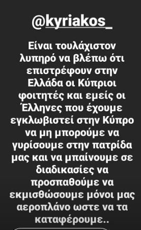 ωδδωδωδωδωδω