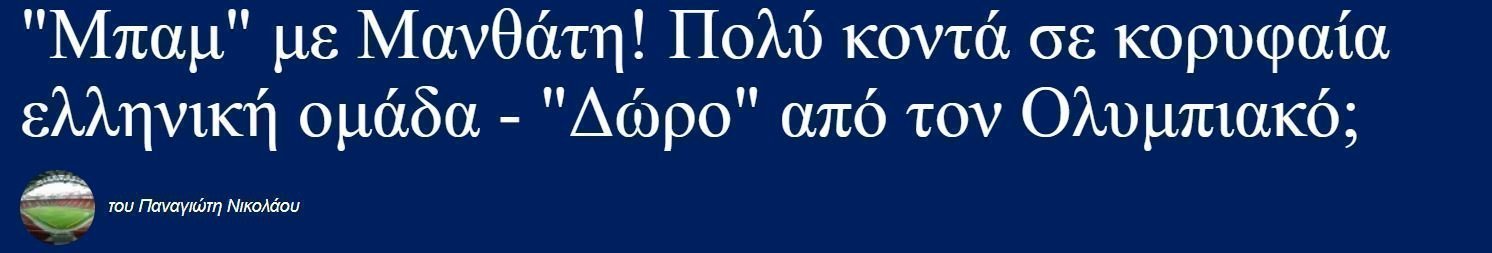 σδγσφγη