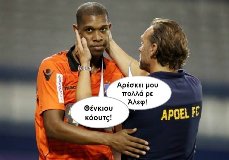 αλεντοσσ