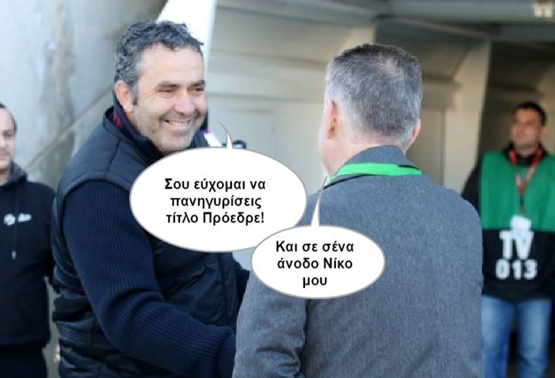 τικδηγδη