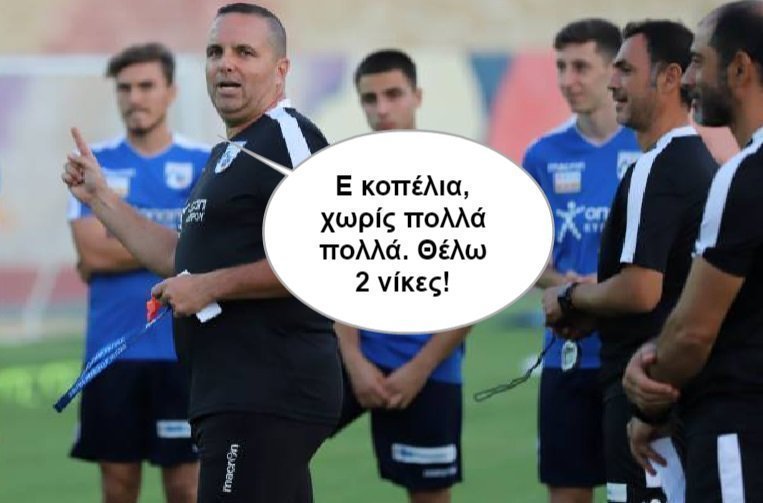μοεβασσφ