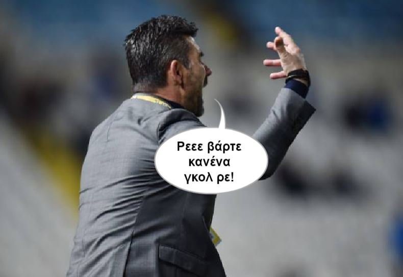αλσδξκακξσδασδαδ