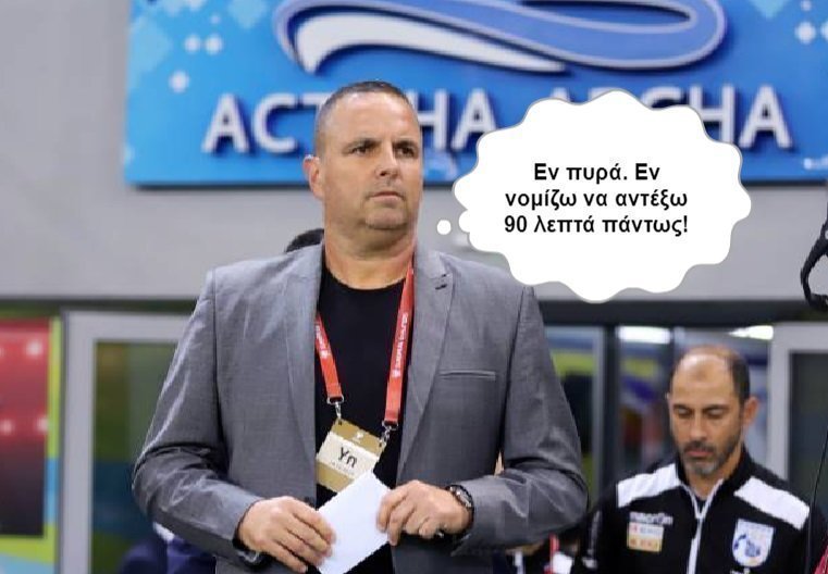 ξξξβγγ