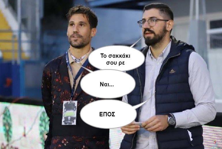 αοσδκακσδκασδαδγγγδαδ