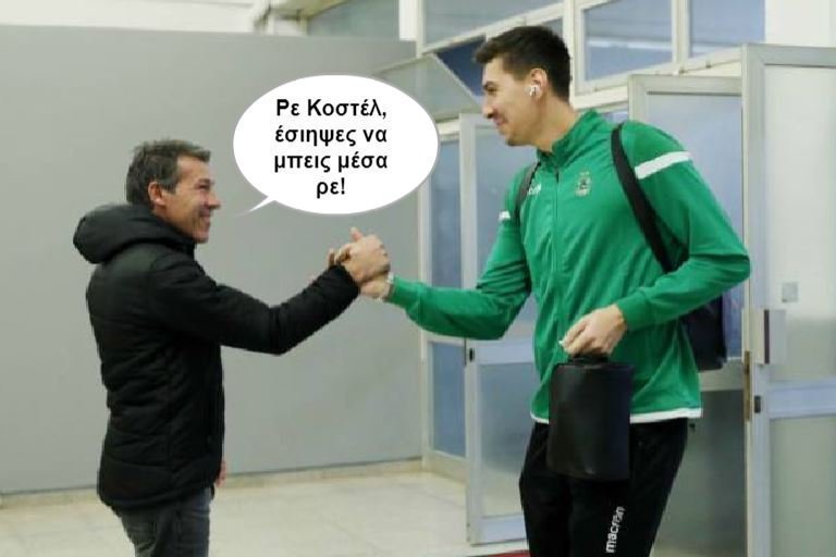 κκκλλλλ΄΄΄΄ξθθηη