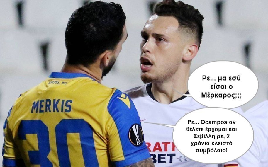 αδμαμκεκμασμ