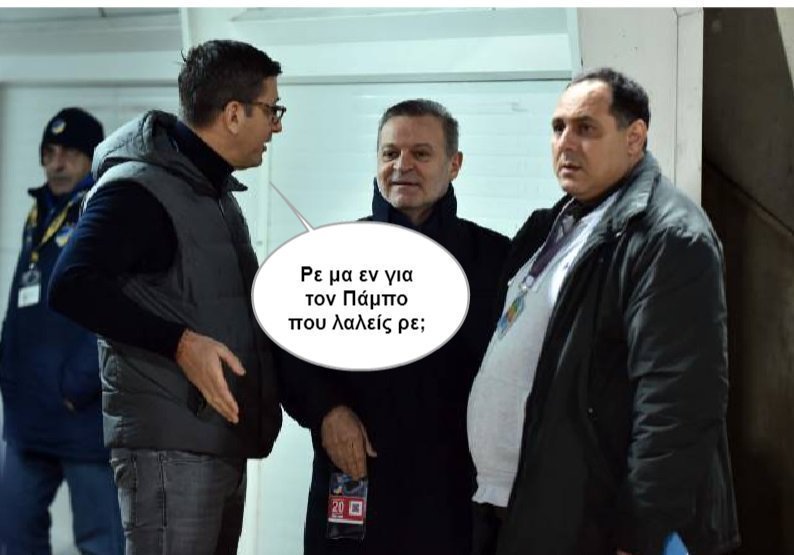 ψωηηκκκ