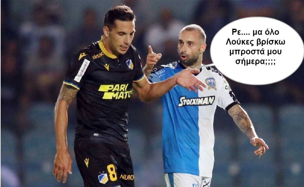 ασφασφασδαρρε