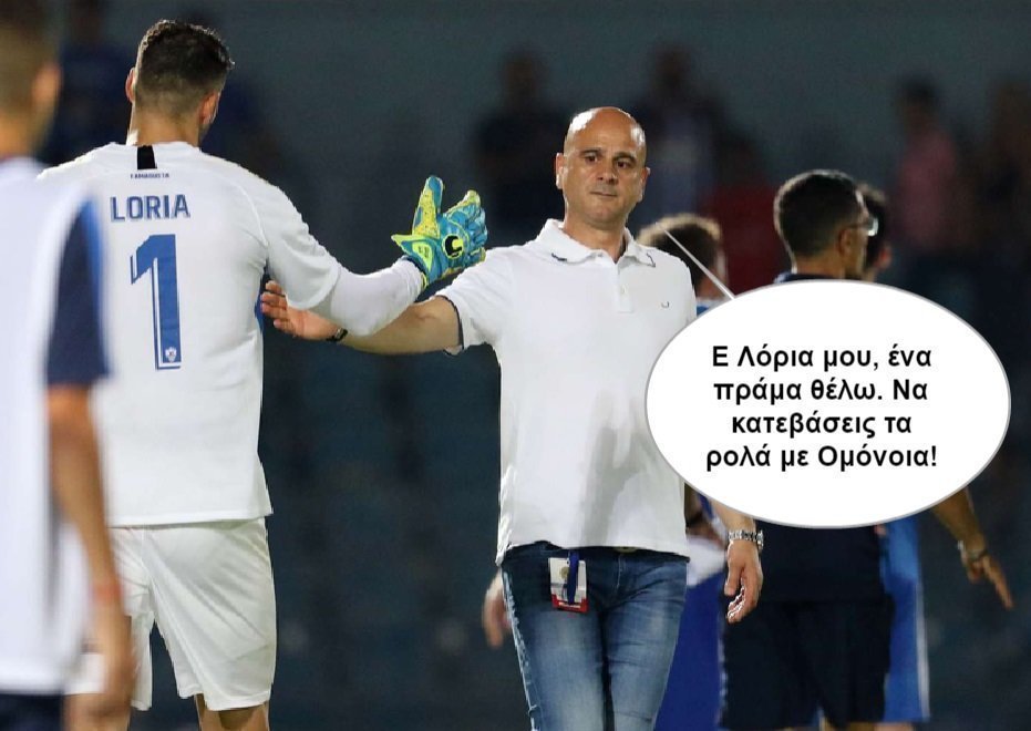 ικα