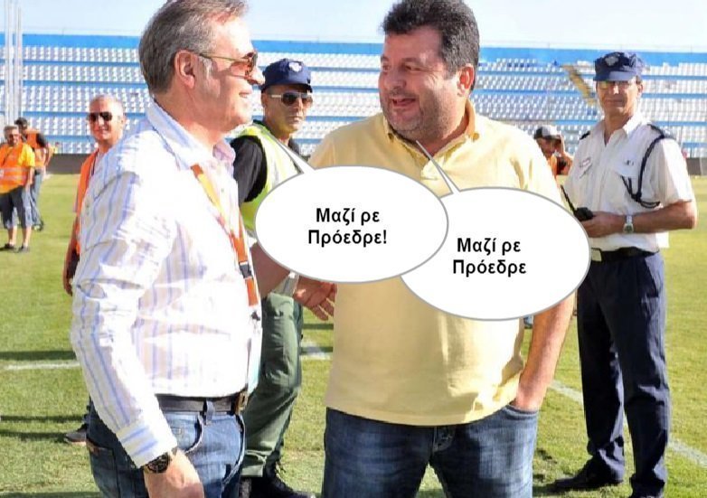 ηγγηηη