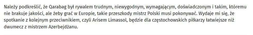 ηγγηηγγημ