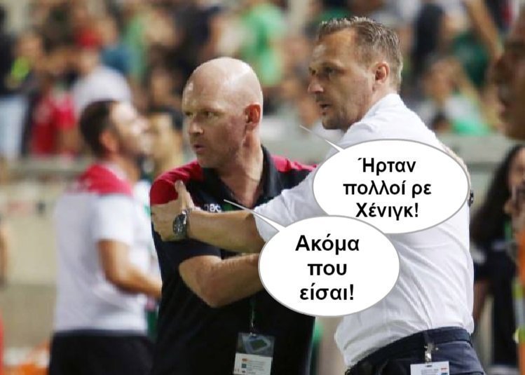 γηηξρρρυ