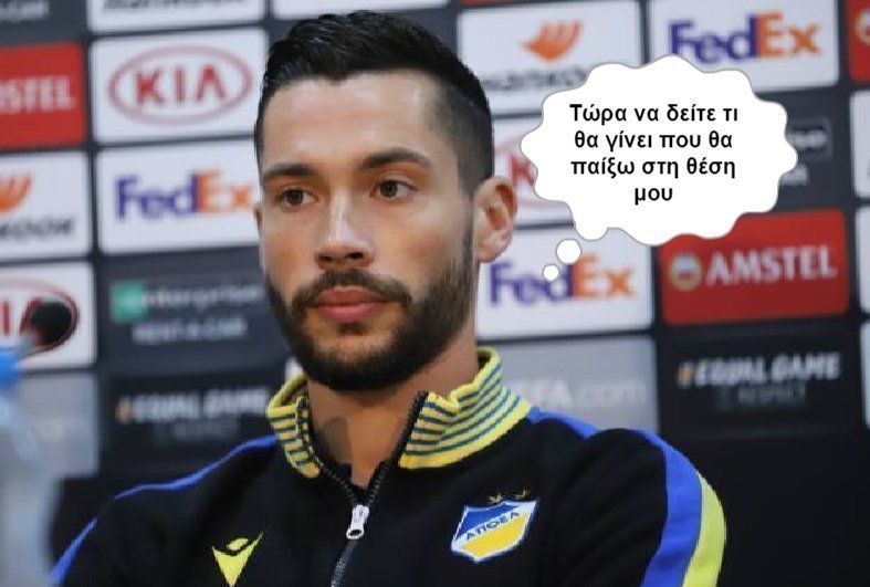 ασδασνοτασ