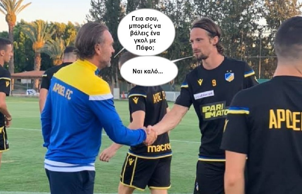 μποασδασδ