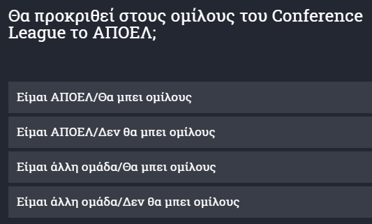εςρρςεςερ