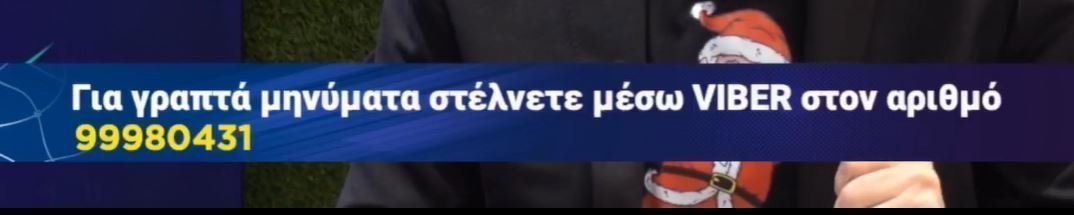 φφφ